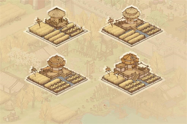 这城有良田折相思截图2