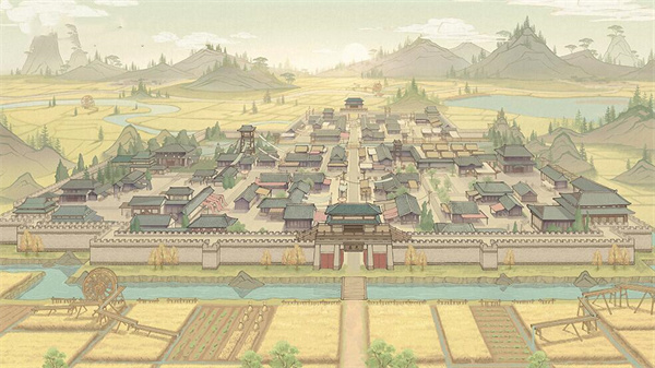 这城有良田折相思截图1