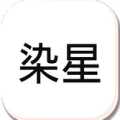 冷颜防三框架最新版app