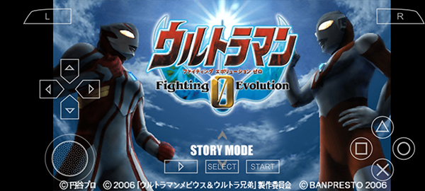 奥特曼进化格斗3中文版下载