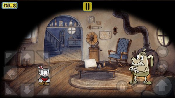 茶杯头大冒险正版手游截图1