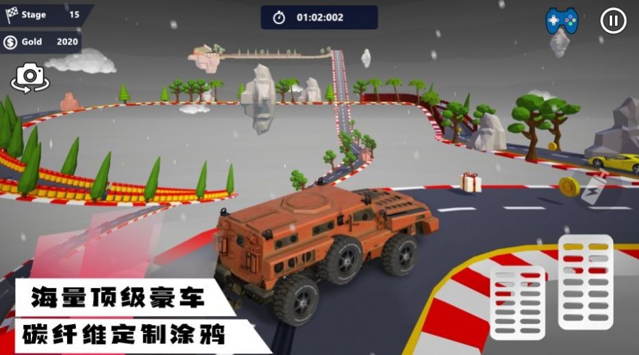 超凡狂飙赛车游戏截图1