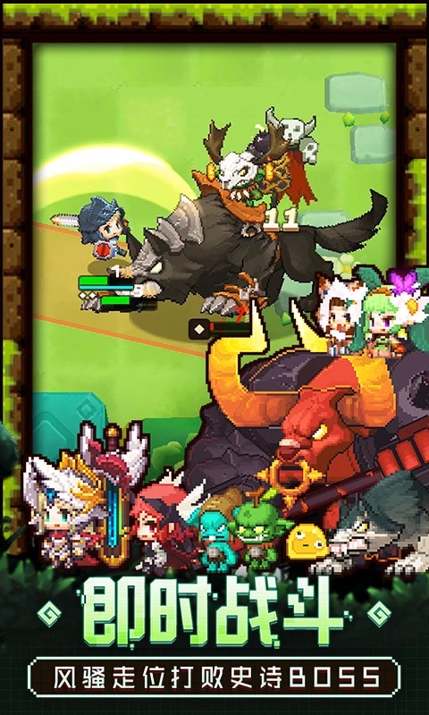 坎特伯雷公主与骑士唤醒冠军之剑的奇幻冒险截图4