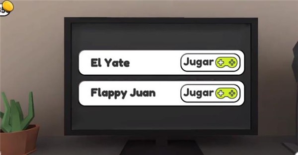 会说话的胡安1.1.5版本