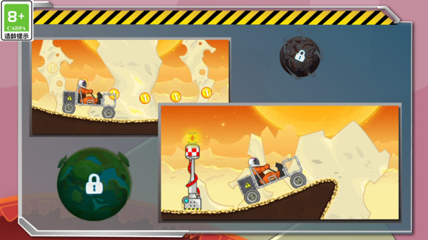 暴爽疯狂赛车各版本大全