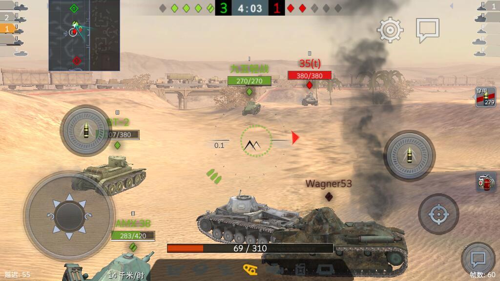 坦克世界闪击战各版本大全