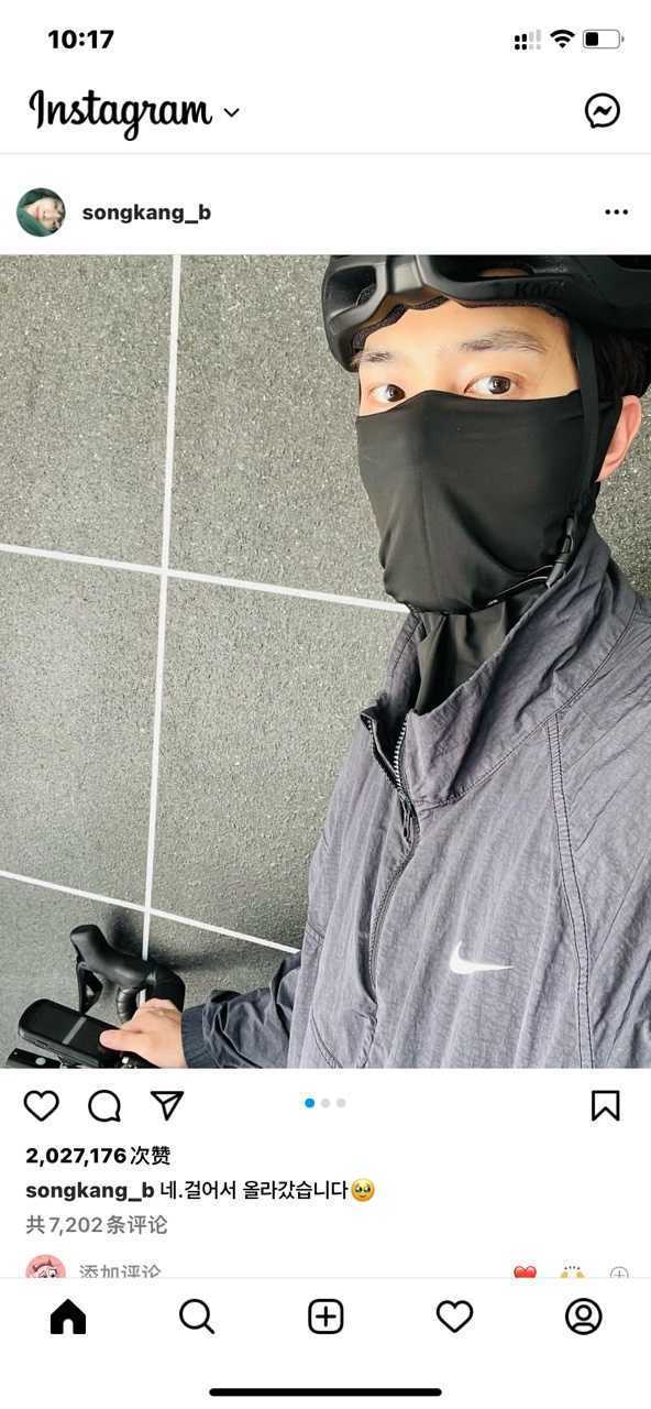 ins正版下载截图1