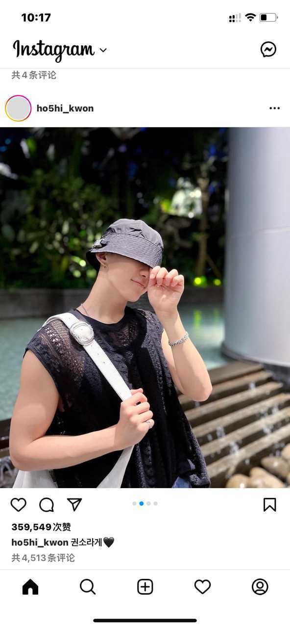 ins正版下载截图2