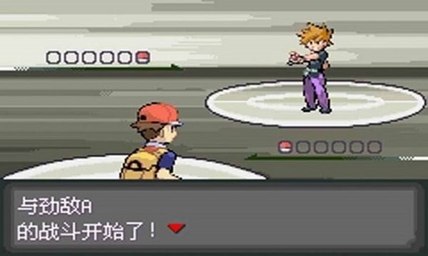 口袋妖怪最后的火红4.0.3金手指截图2