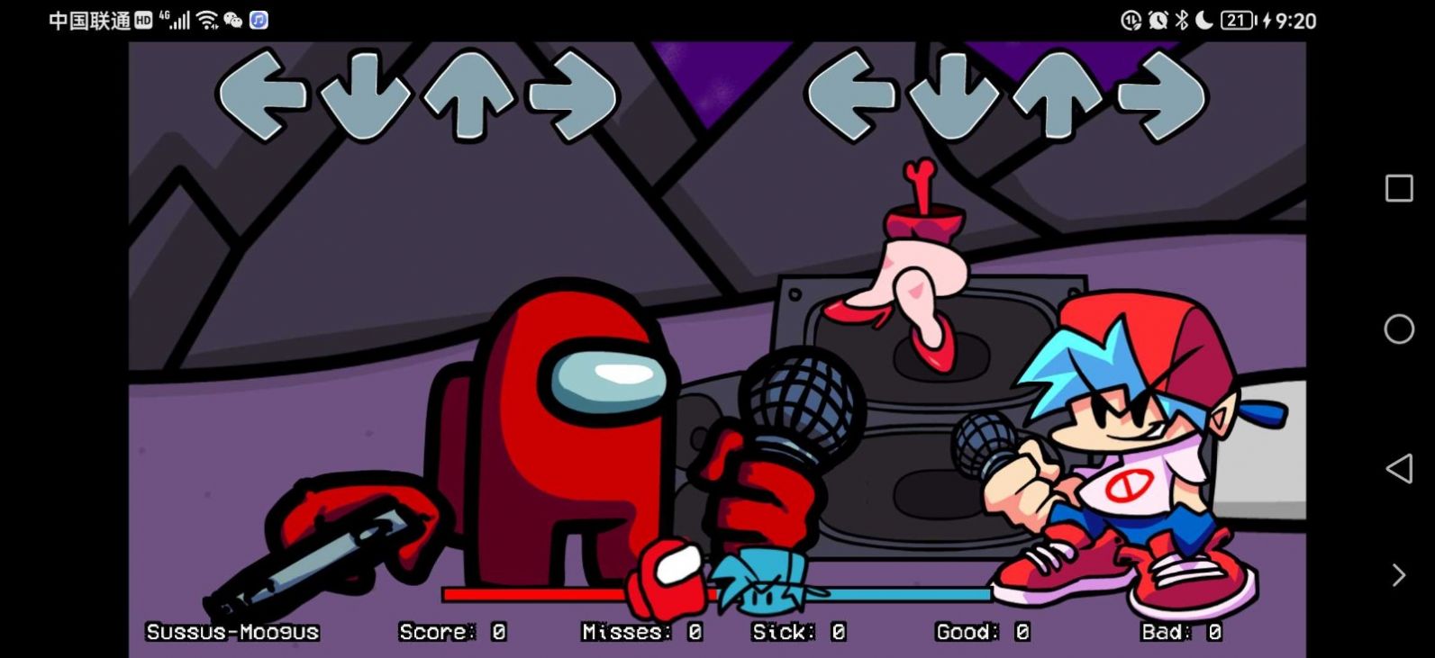 周五夜放克内鬼v5