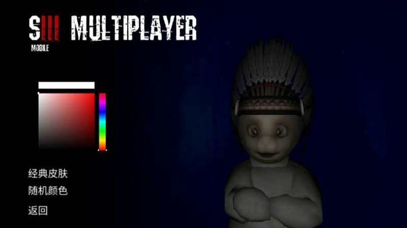 鬼畜天线宝3下载中文版截图1