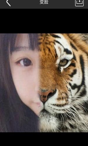 魔术美颜相机截图3