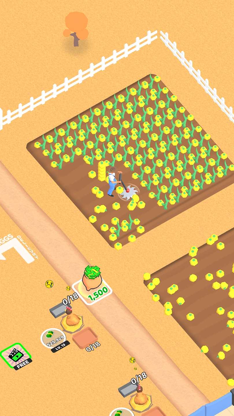 街机乳品店截图5