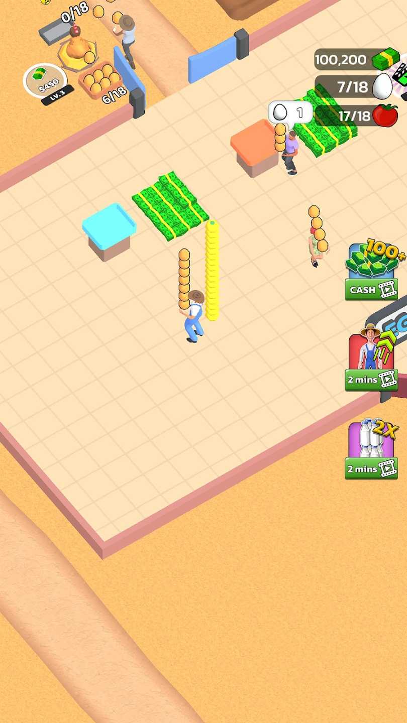 街机乳品店截图1