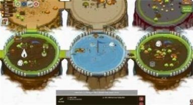 环形帝国2内置菜单版截图1