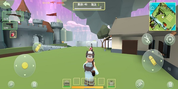 奇葩吃鸡派对免广告