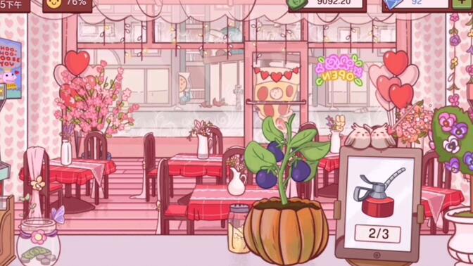 可口的披萨美味的披萨2023最新版截图3