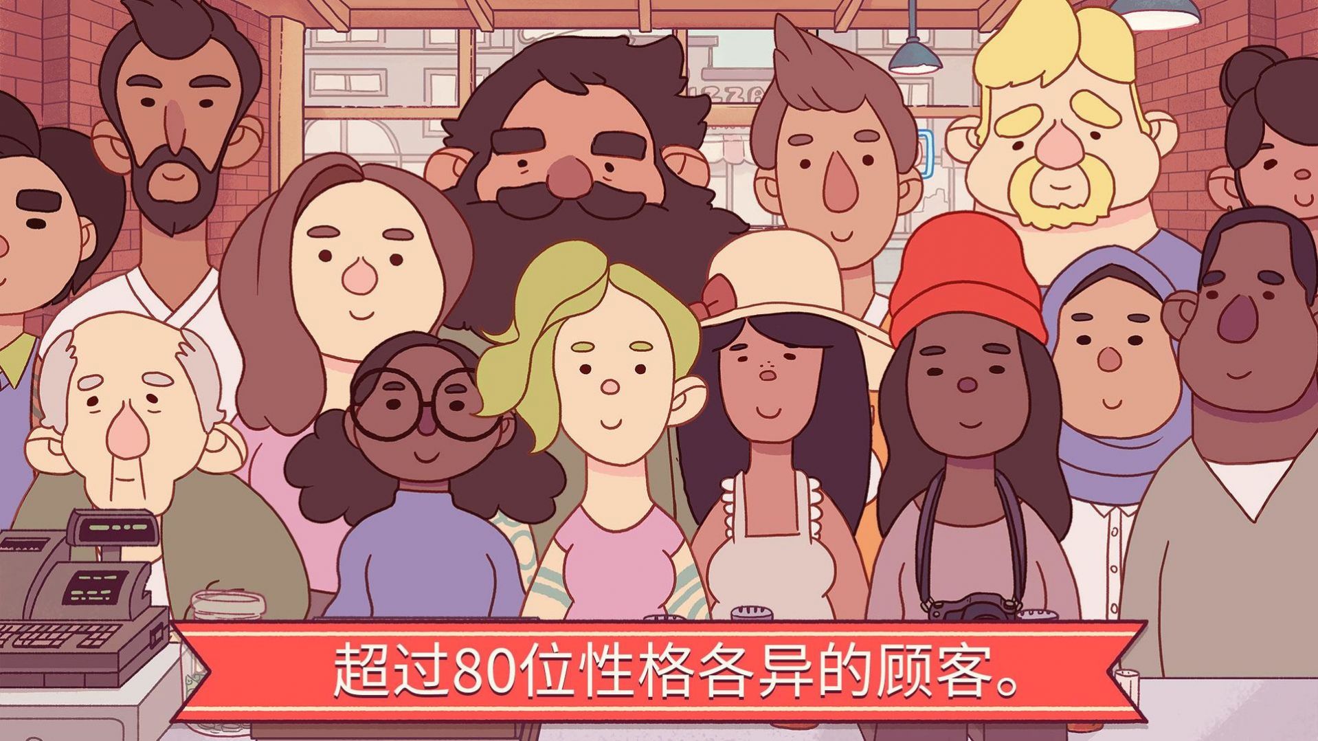 可口的披萨美味的披萨去广告版