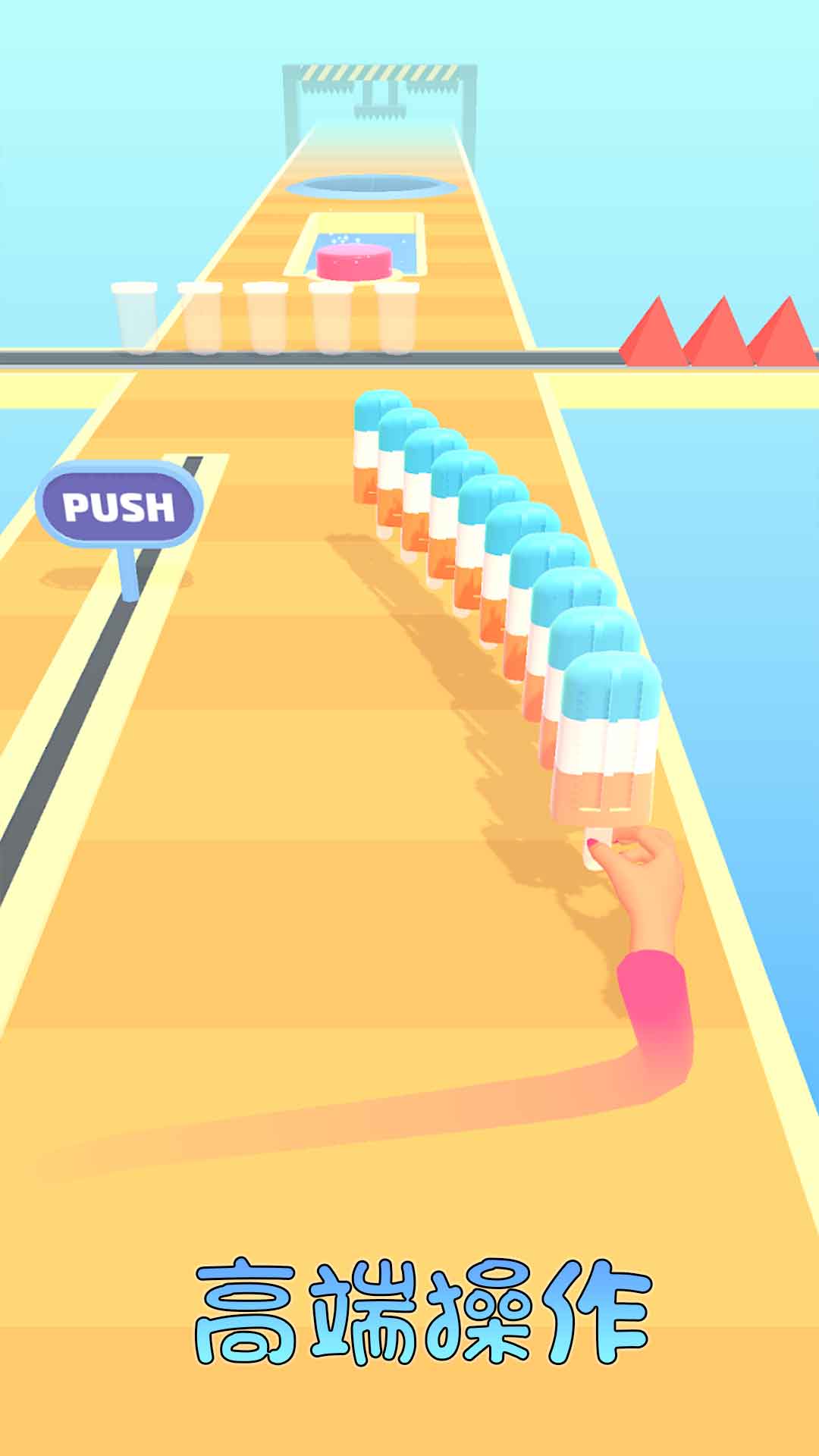 美食开发大亨安卓版截图2