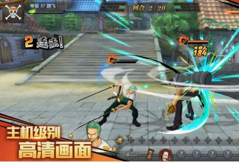 次元决斗者游戏截图1