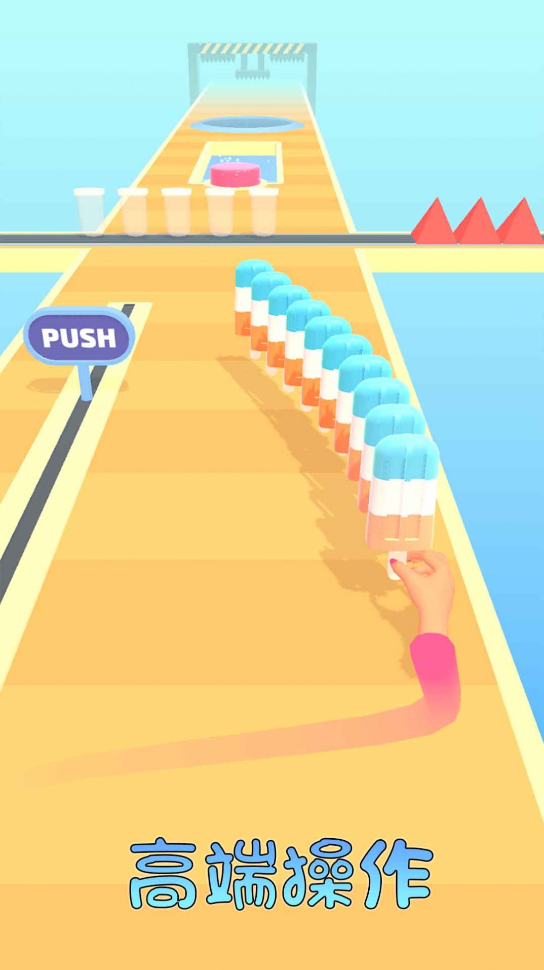 美食开发大亨截图4