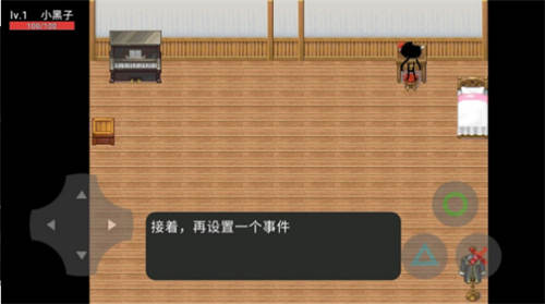 坤化危机鬼畜版