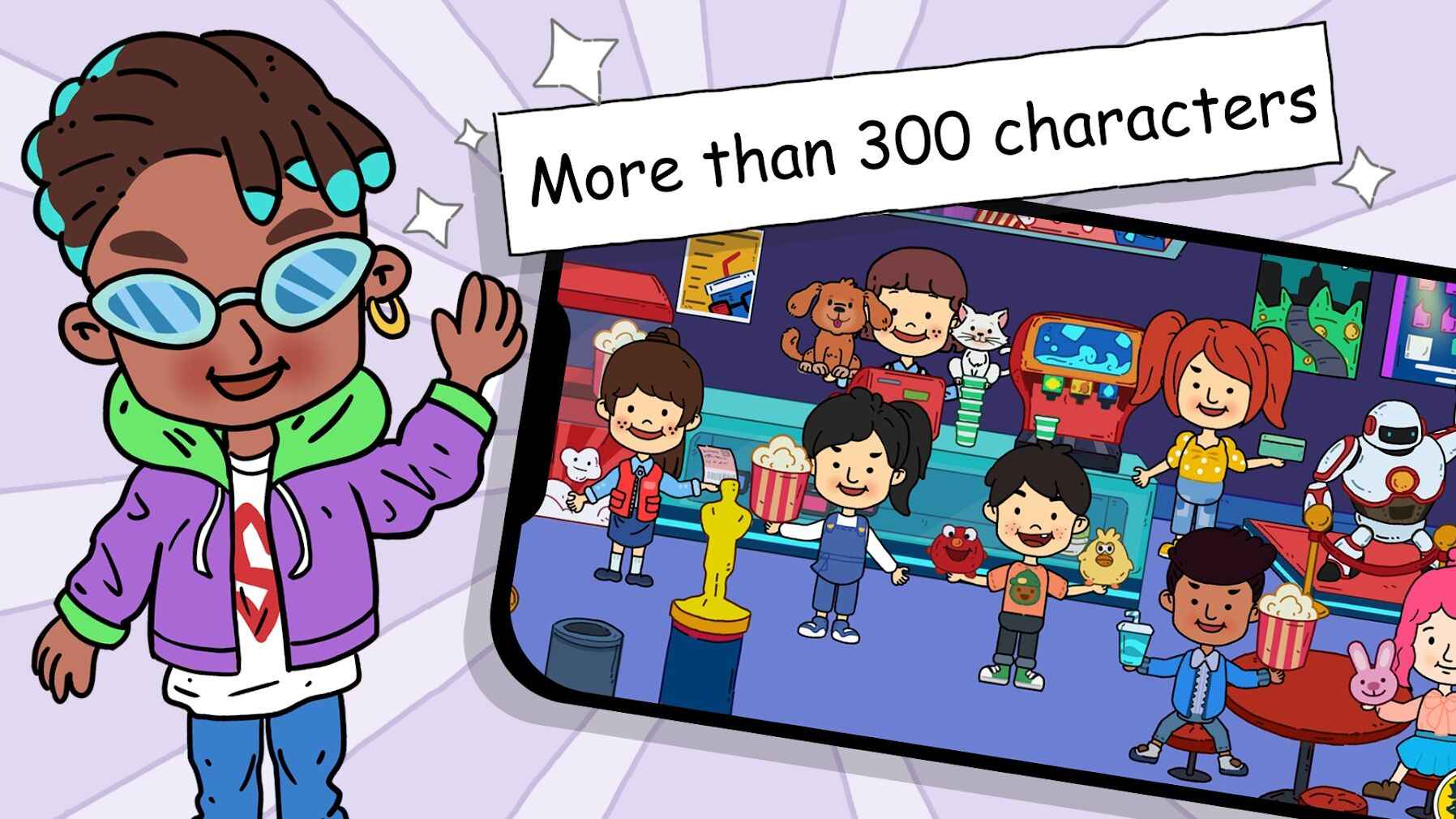 尤雅世界游戏免费版截图1