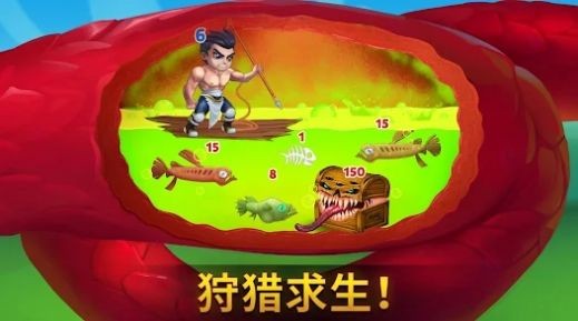 勇士争霸赤胆联盟最新版截图3