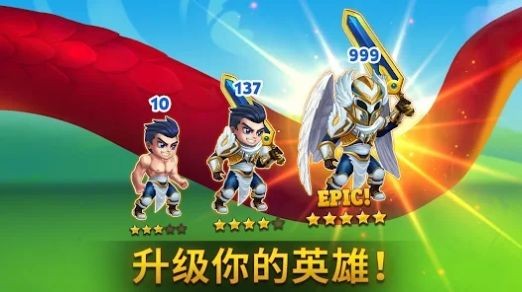 勇士争霸赤胆联盟最新版截图2