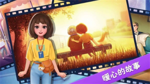 楼下的早餐店无限金币截图1
