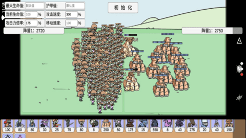 pvzbd最新版本2023