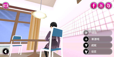 病娇模拟器(yandere simulator)