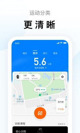 zeep life旧版截图2