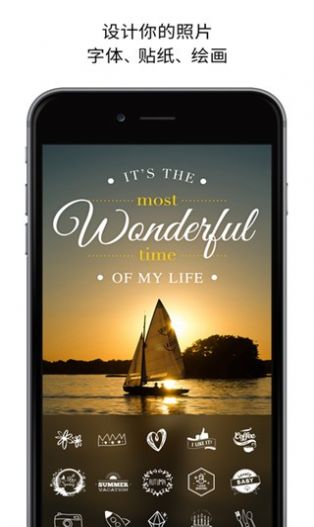 picsplay安卓版截图1