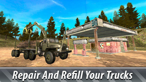 大卡车模拟器官方版