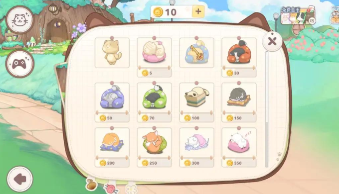 喵呼森林的朋友们截图3