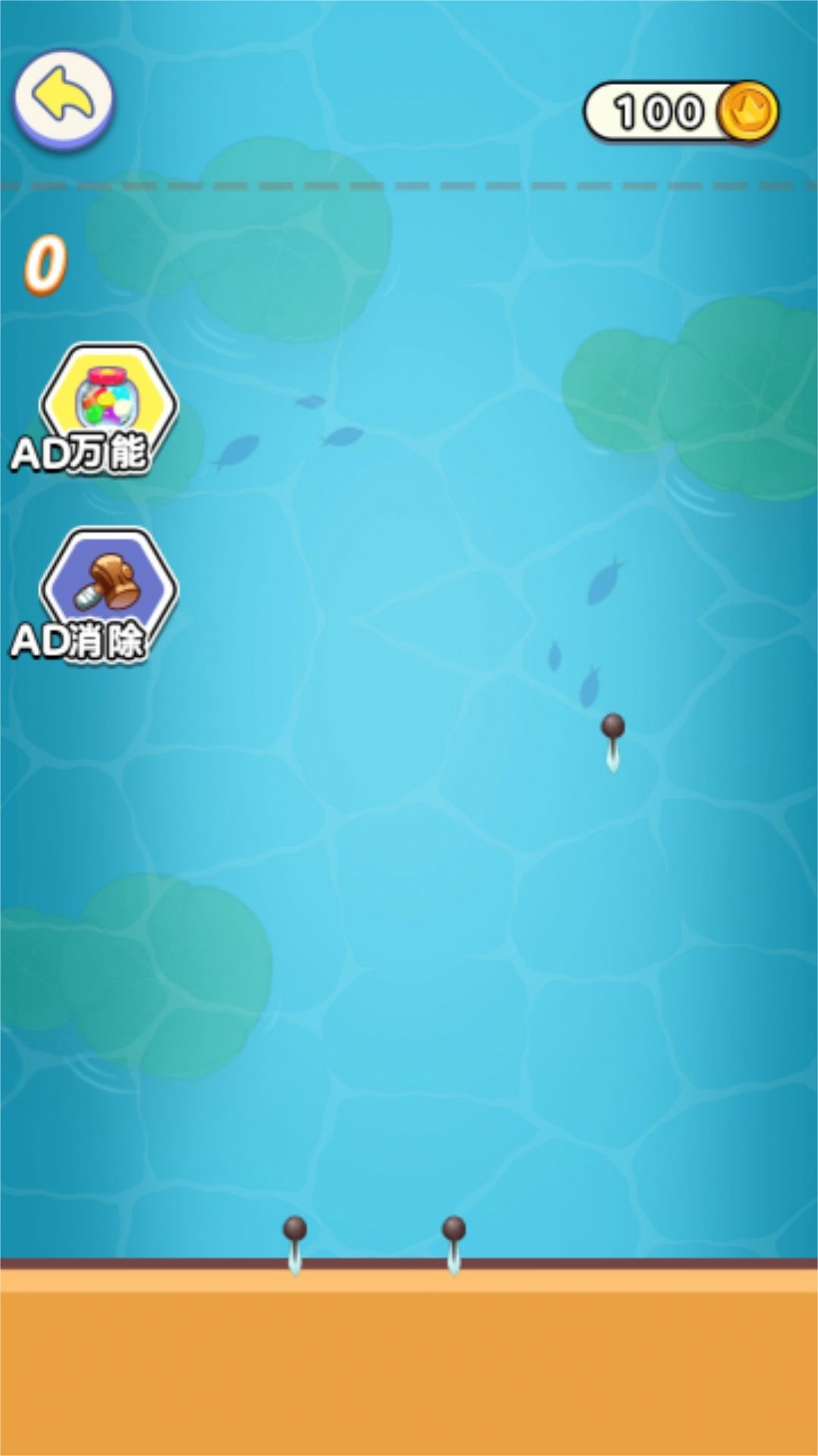 神龙吞噬之路截图1