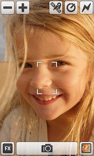 特效高清相机截图1