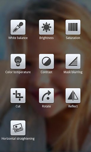 特效高清相机截图2
