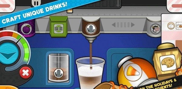 老爹摩卡咖啡店中文版截图1