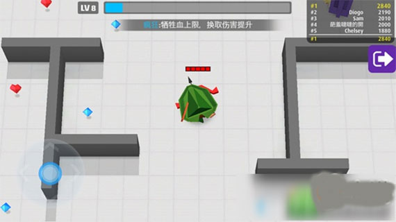 弓箭手大作战内置菜单版截图1