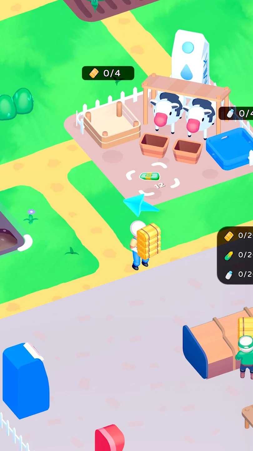 我的农场集市截图5