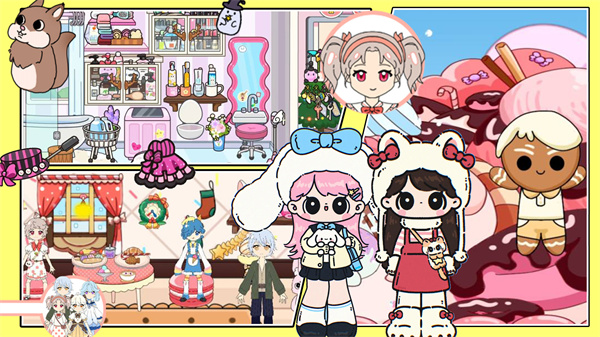 尤雅小世界截图1