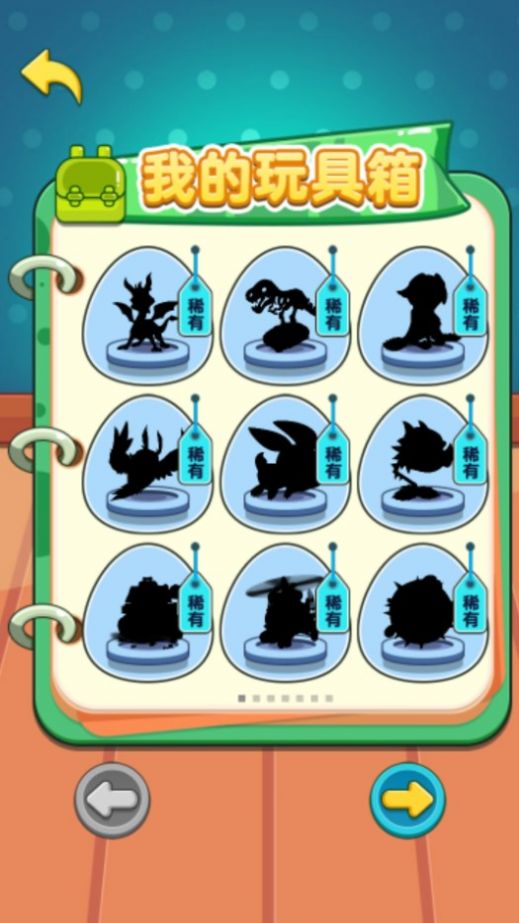 休闲解压模拟截图1