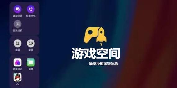 魅影软件免费合集2023