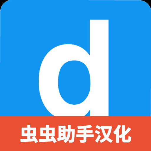 盖瑞模组监控人模组