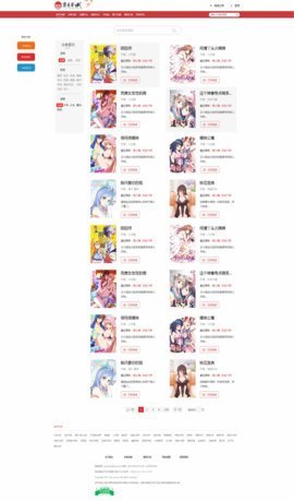 柒月书城app截图2