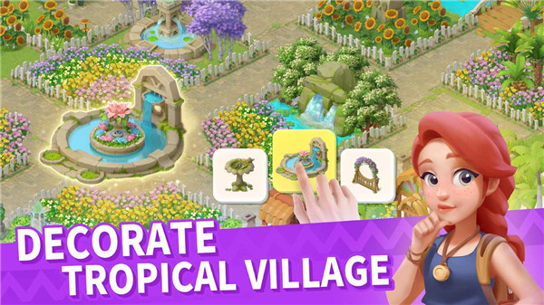 家庭冒险农场最新版截图1