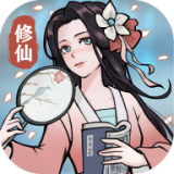 超能力套环游戏