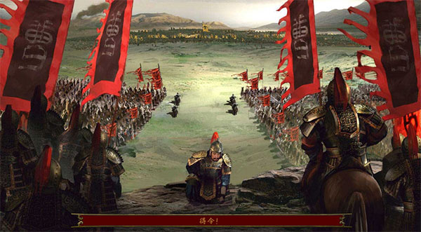 三国群英之兵临天下手机版截图2